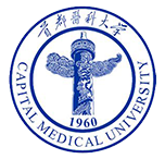 مكتب النخبة للدراسة في الصين